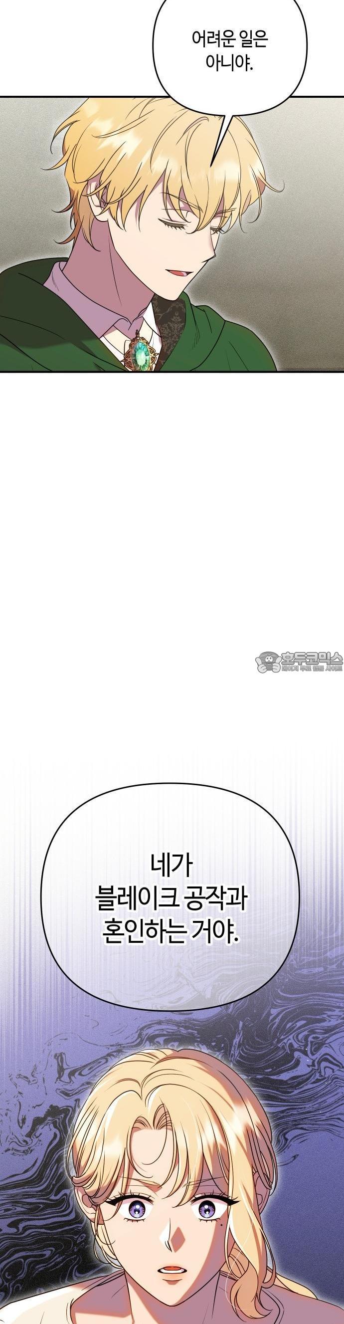 1745623398825yiedaoh480s.jpg