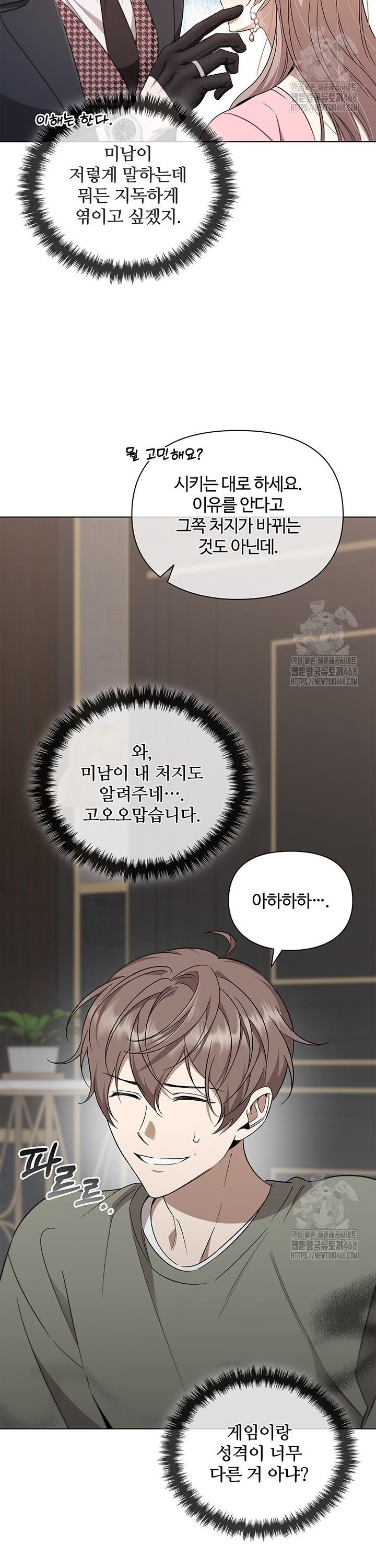 17456234256503ljoe5jxyx8.jpg