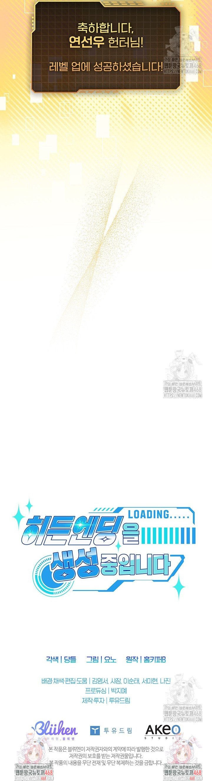 1745623557185ilt6tfpno9.jpg