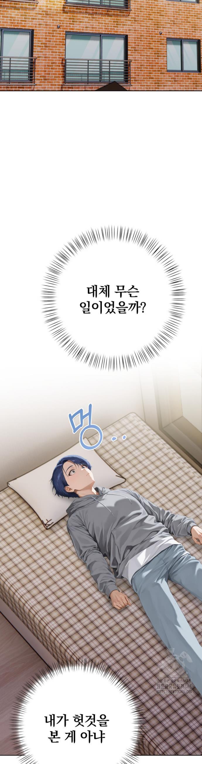 1745623441939wyuph8y6n3.jpg