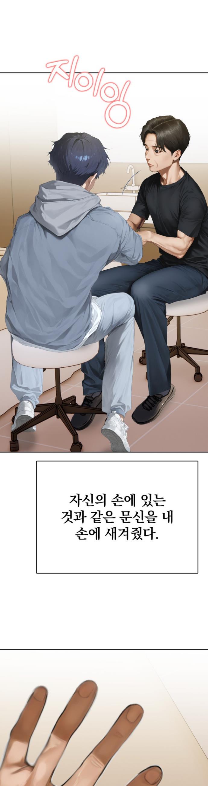 1745623461250jqhuuhuqyr.jpg