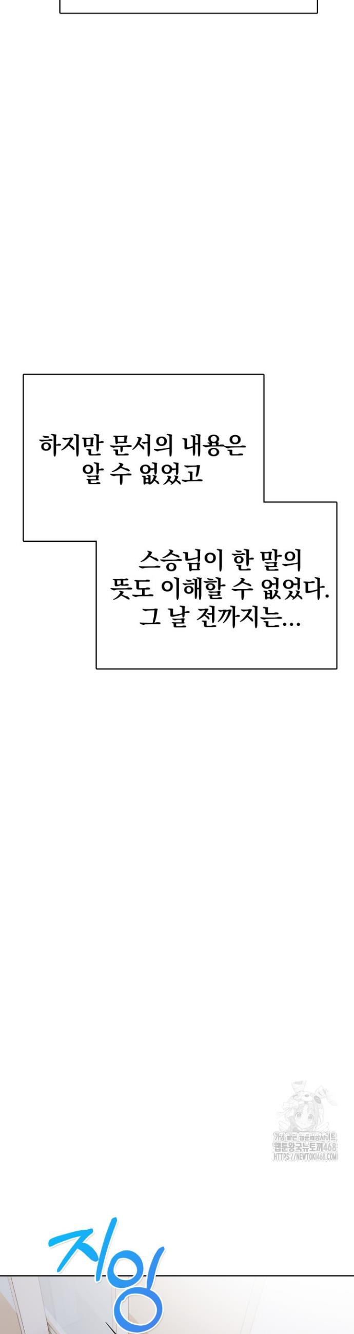 17456234615677dbg9343way.jpg
