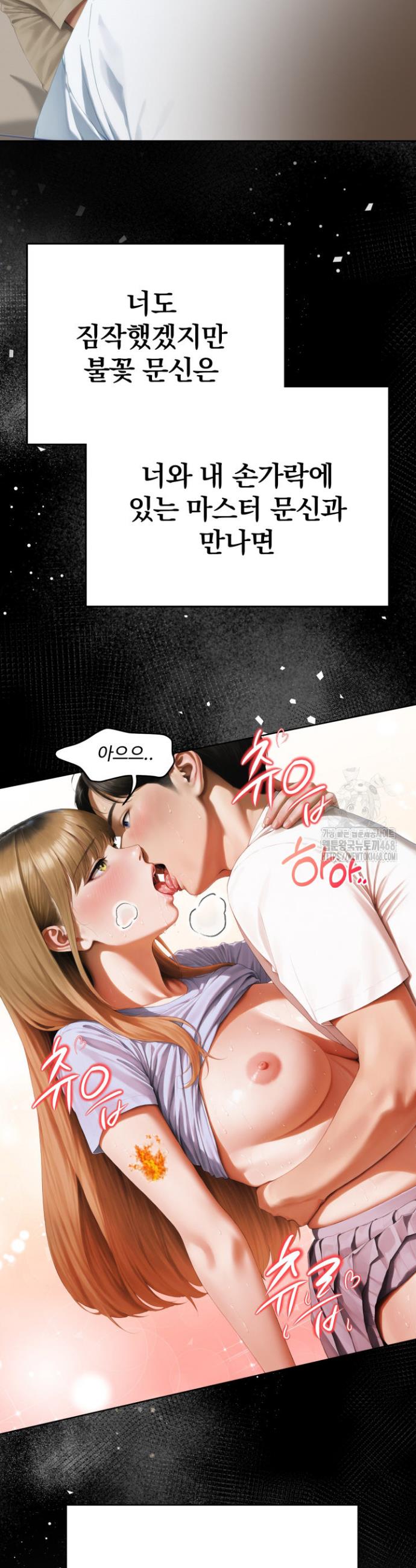 1745623572267aofu51db6o5.jpg