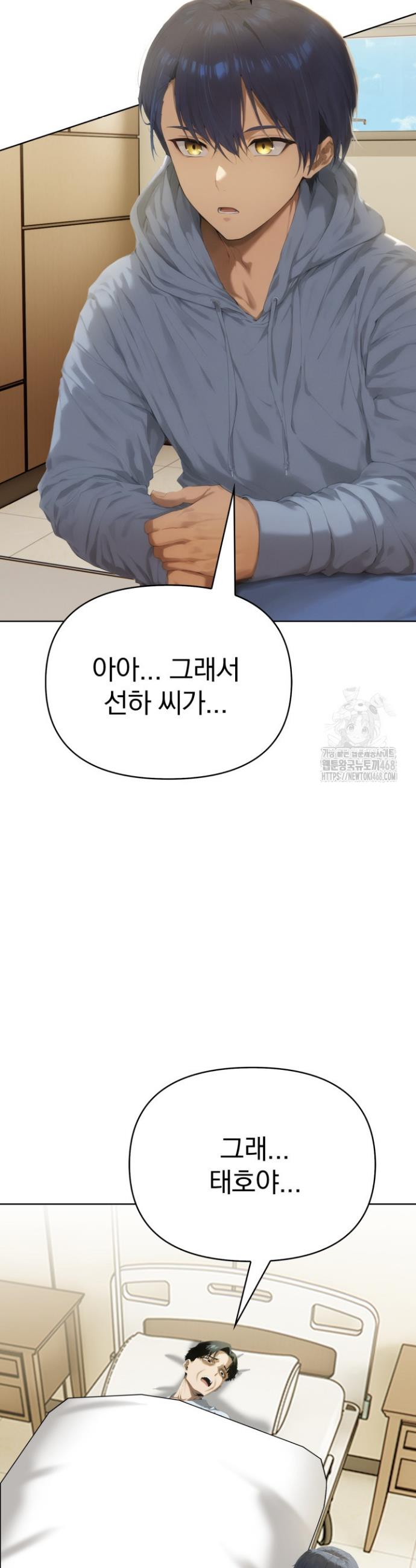 1745623572720n1nkk8uji2h.jpg