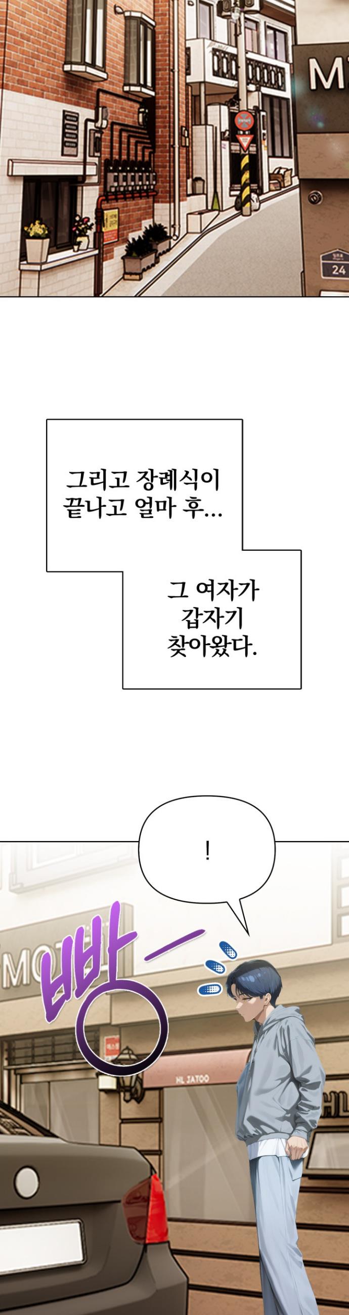 1745623580934qtsjyjnle8e.jpg