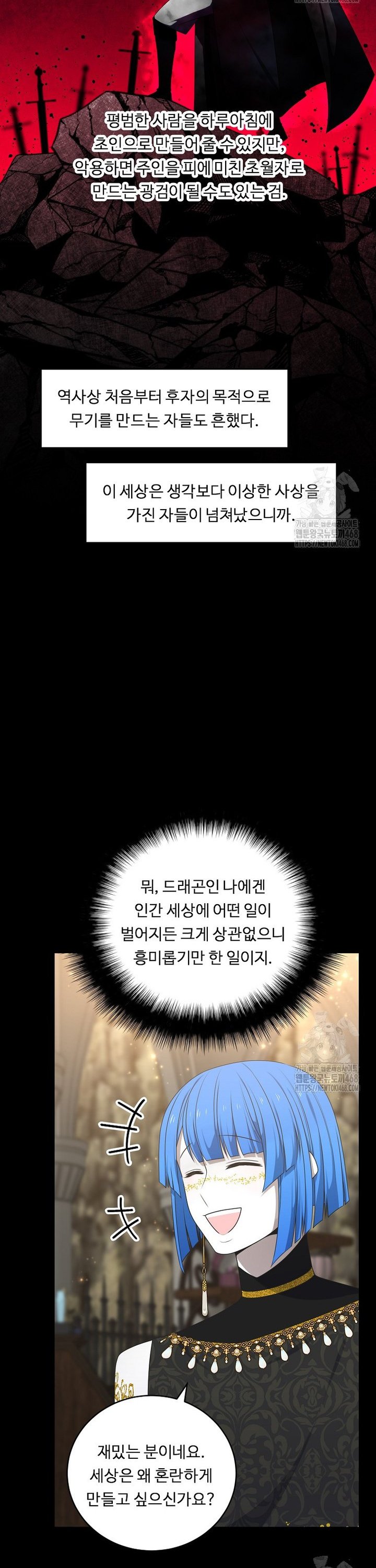17456231325227bg0upxipwn.jpg