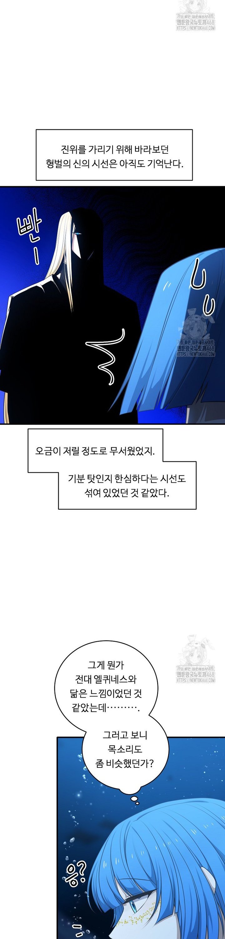 1745623133913m6crvjkil1a.jpg