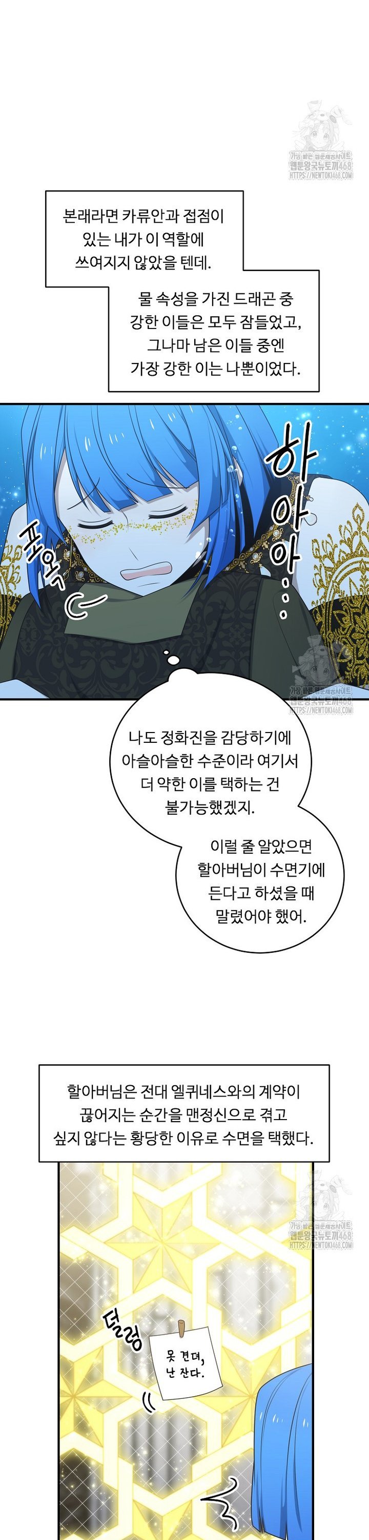 1745623134229cdqjwtnggxf.jpg