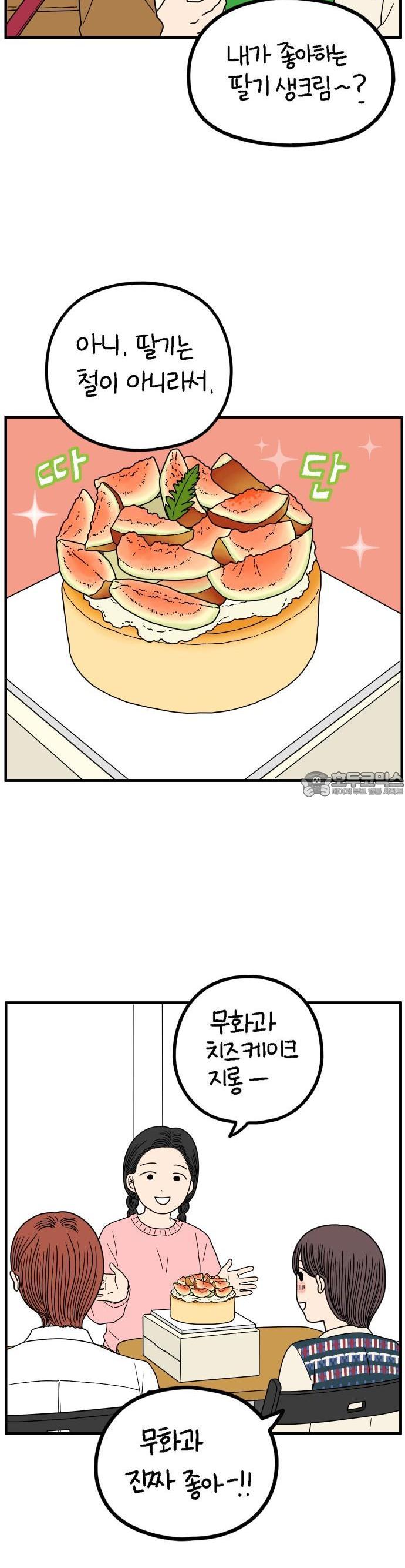 1745622988716z28zjzqv1z.jpg