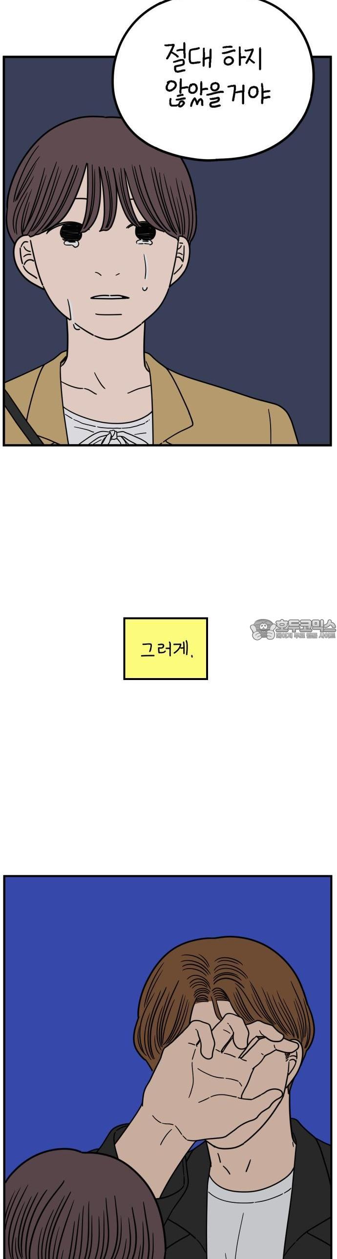 1745622994861ie9z9ty0oud.jpg