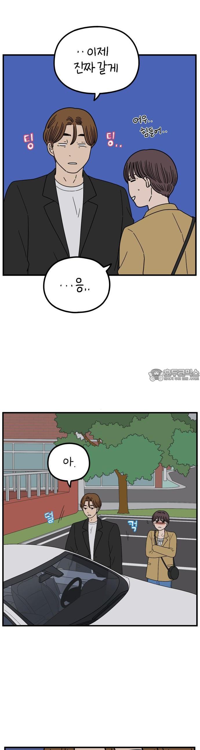 1745622995175bchkdfi3ttk.jpg