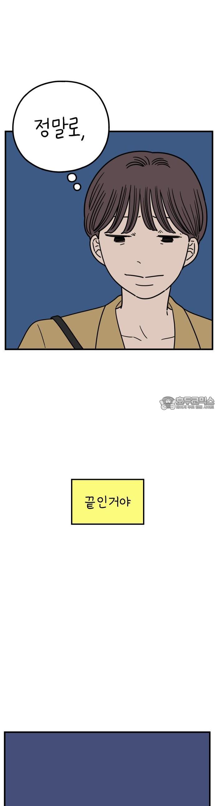 1745622996097rju3oq3d1ig.jpg