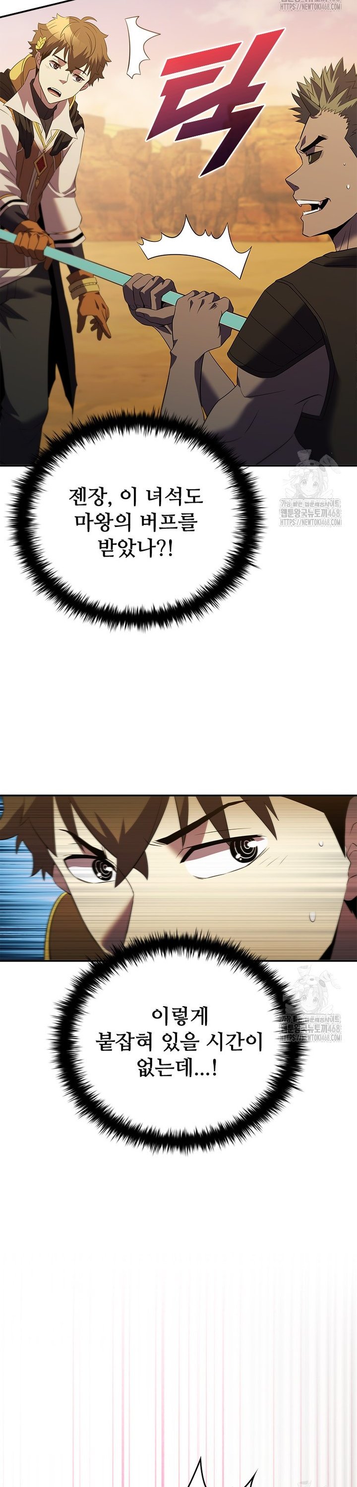 17456231226633si6l9mupth.jpg