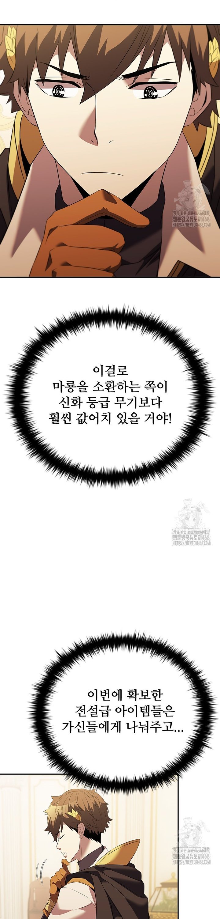174562313330683viiwxb6kl.jpg
