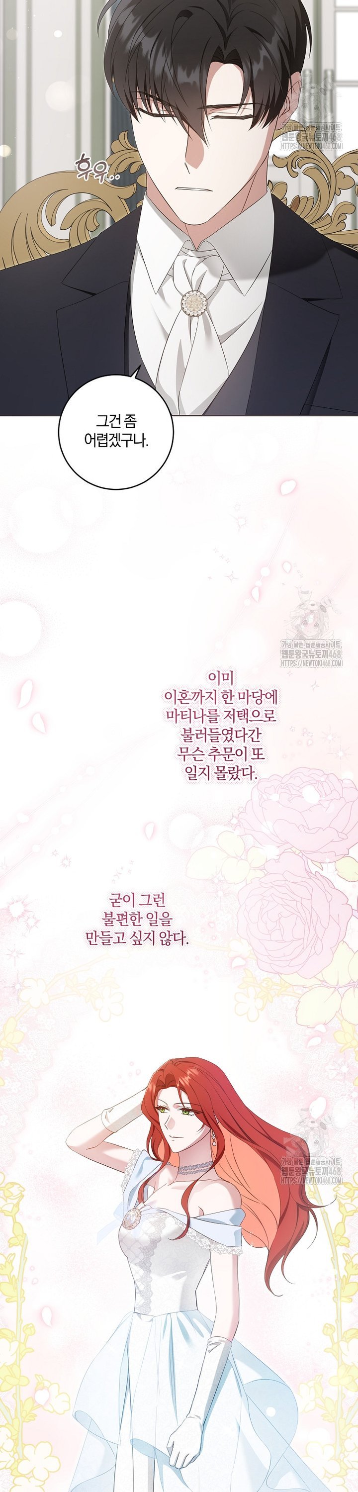1745623117888bg8wby1g5hc.jpg