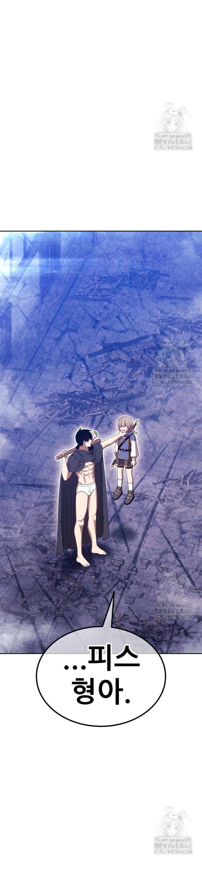 1745623677934mzw582b8ucn.jpg
