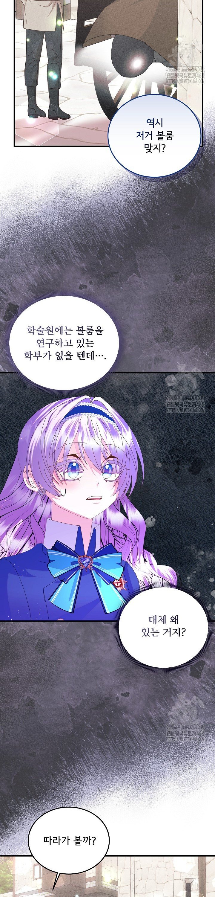 1745622897672f7gg1jiwk2g.jpg