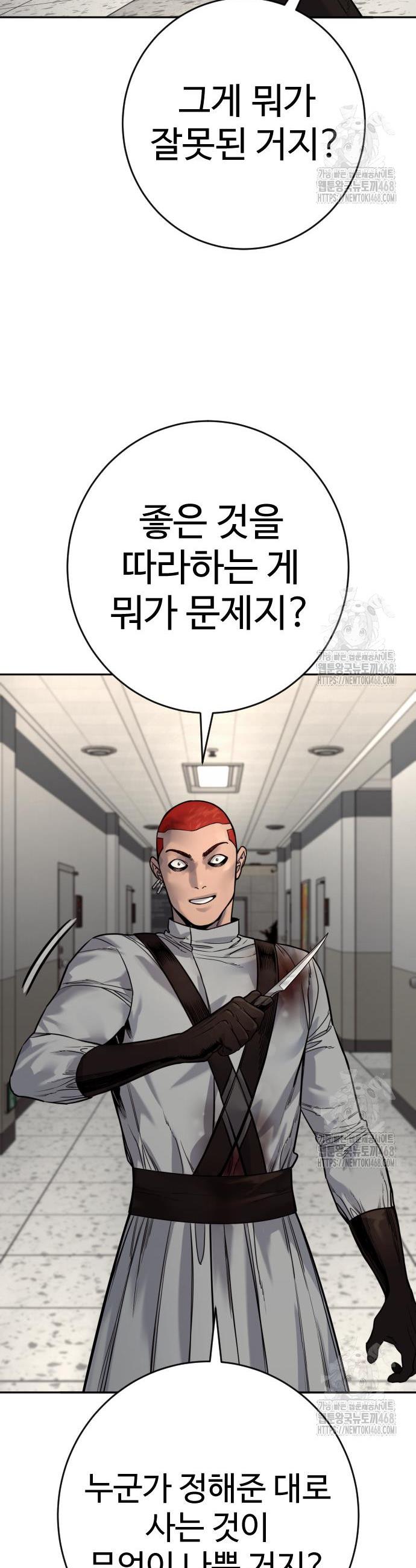 1745706753063hq77ee5kywj.jpg