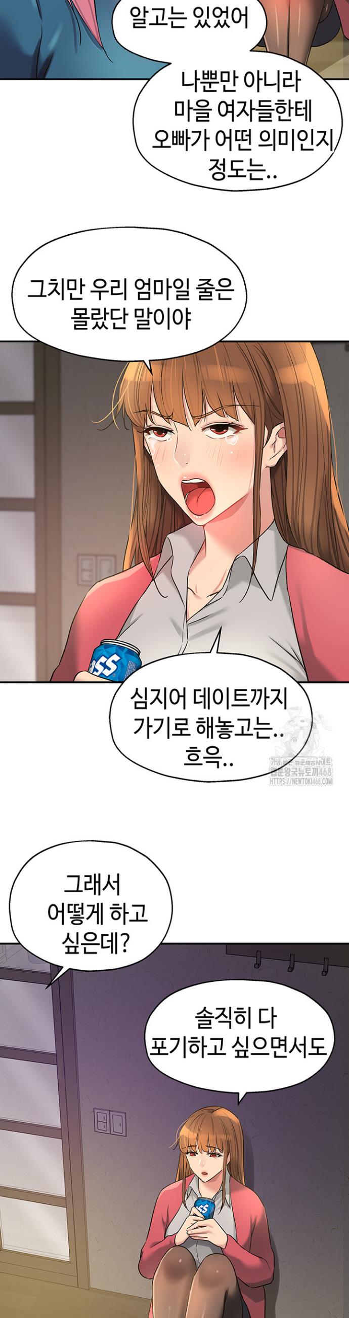 1745707544640m3rp6obimuq.jpg