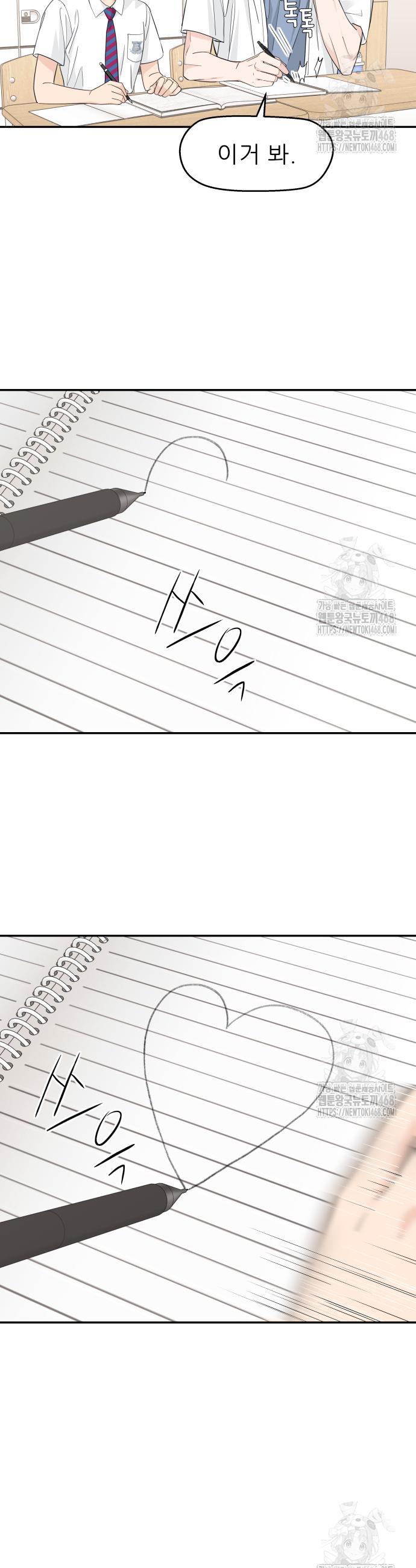 1745707414011vnubwb1j4sq.jpg