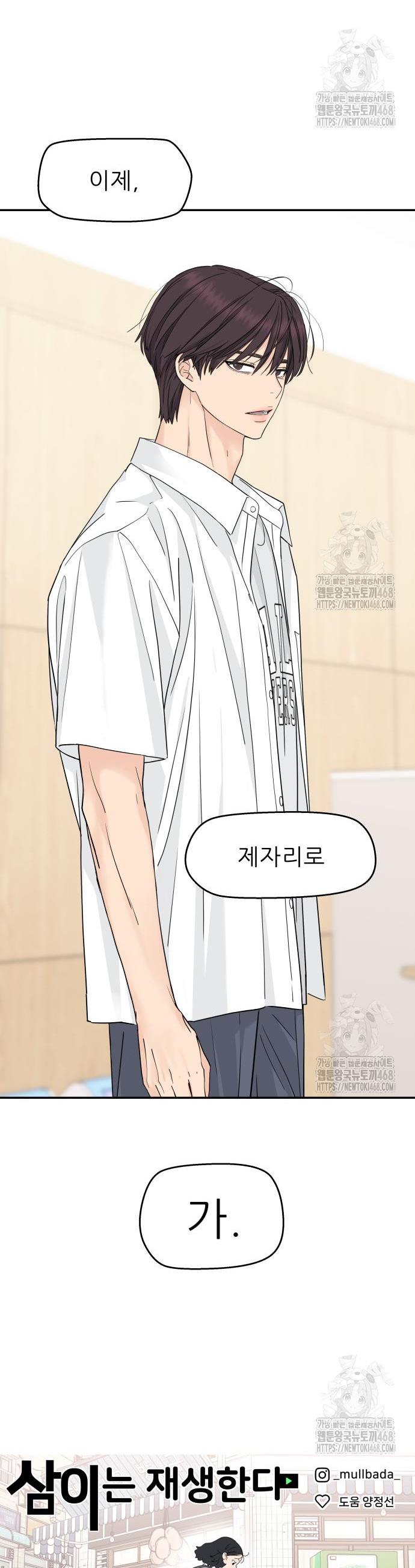 17457074187601o0cq2euyju.jpg