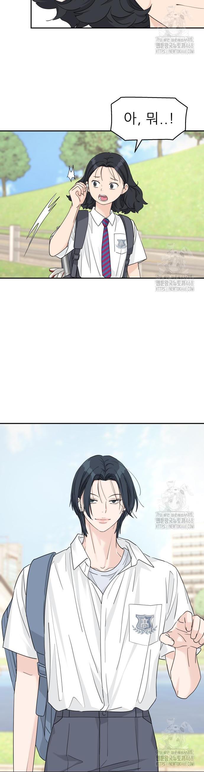 1745707449207snwbi94ru1.jpg