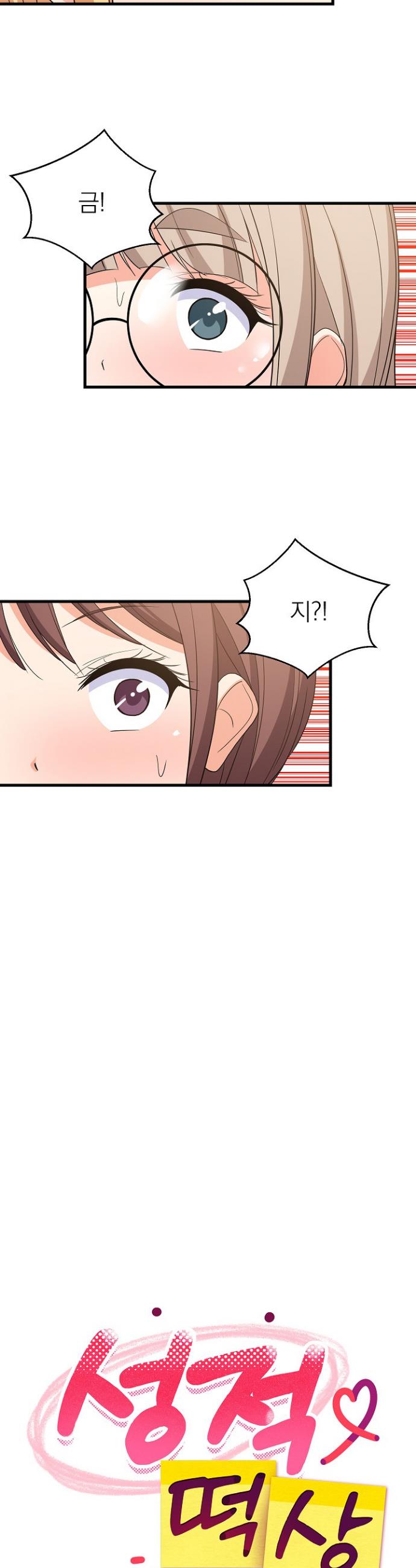 1745707529375vfykmyzf7rp.jpg
