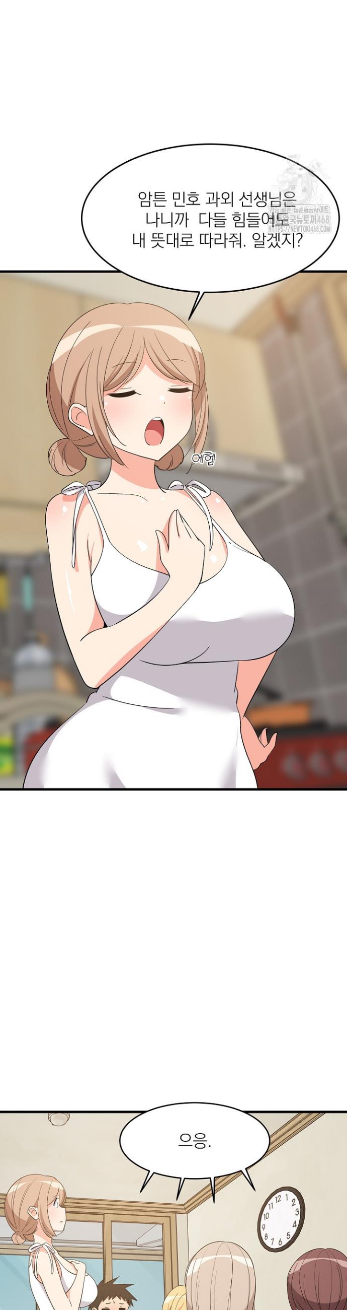 1745707530466yre36rhsl0i.jpg