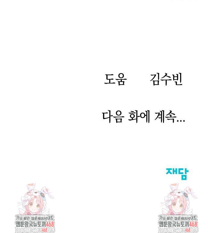 1745706842822wgb0km5xqx.jpg