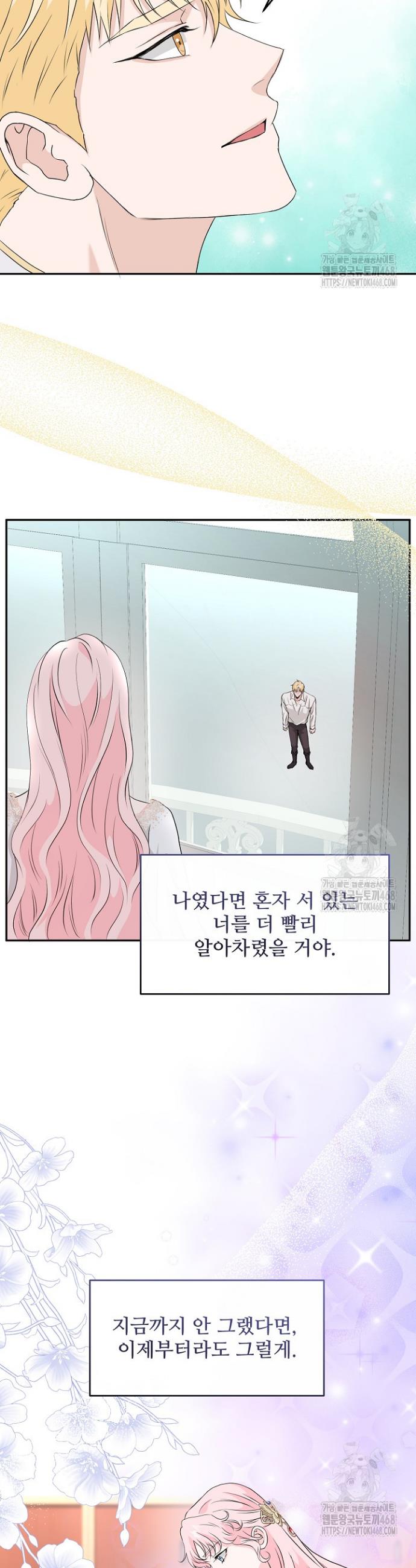1745707578576ot6mi1qsqr.jpg
