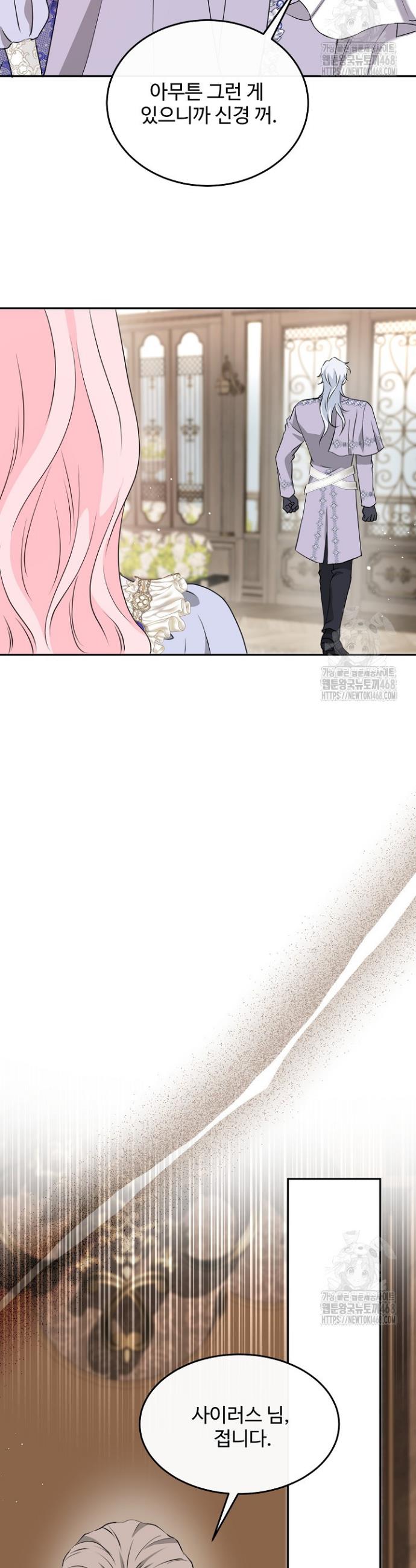 1745707587960wqbem7c5ke.jpg