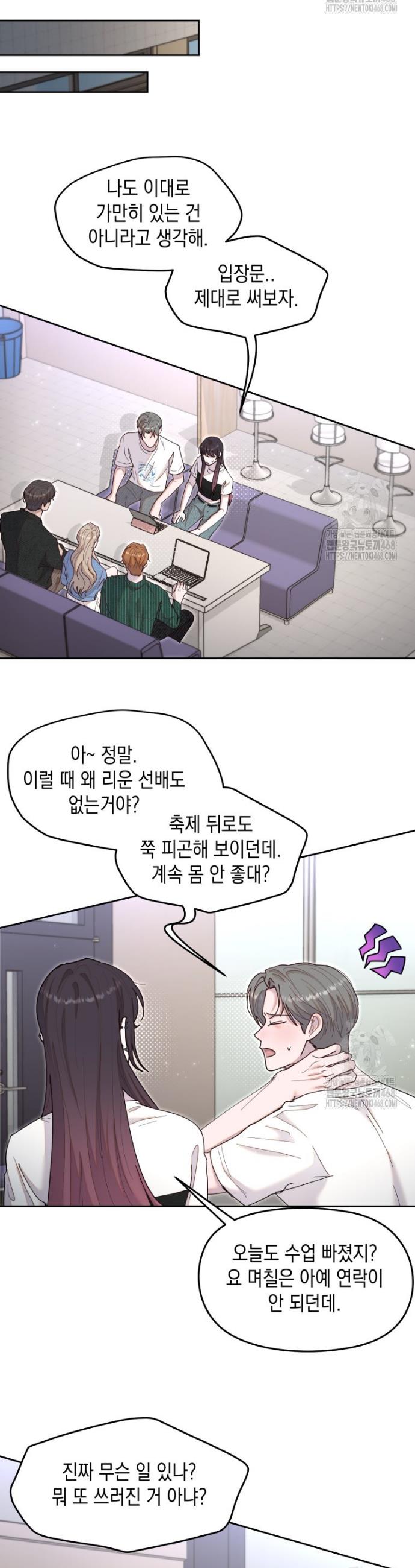 1745703538338970i1zsmeyu.jpg