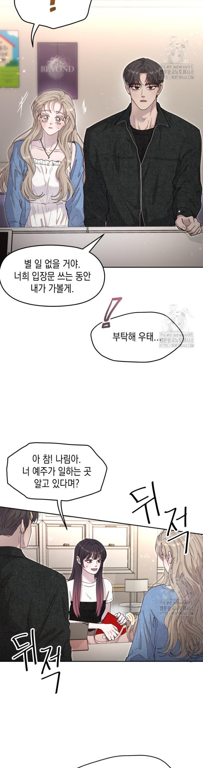 1745703538651uxhohy3pa3f.jpg