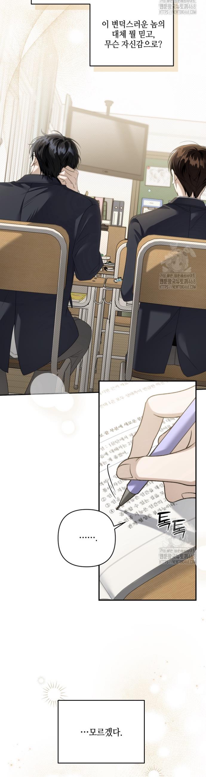 1745707540709bkxadahlhtf.jpg