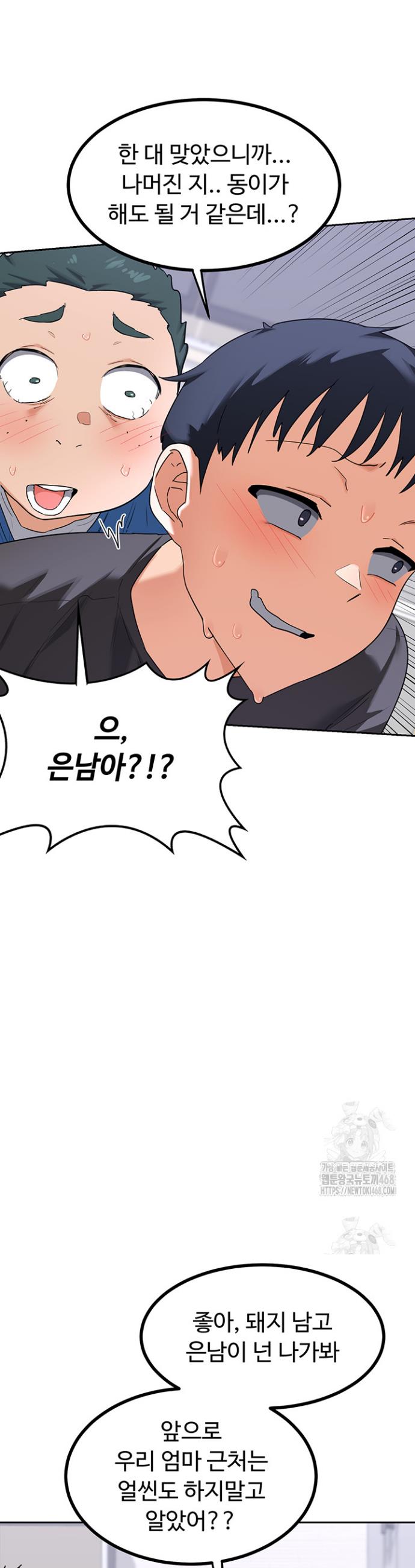 1745707172723t7uwko8uyt.jpg