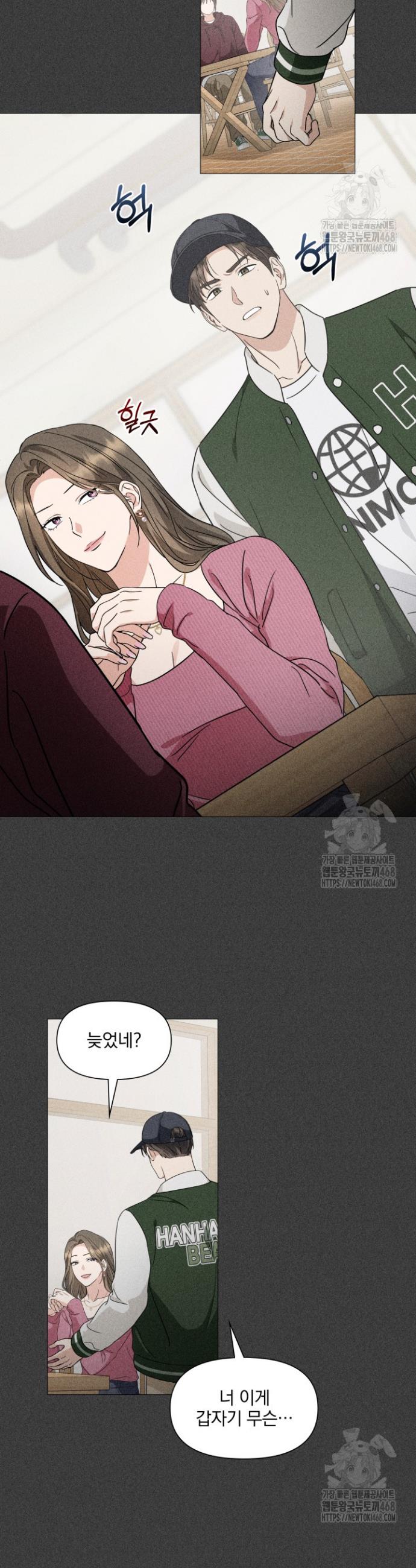 17457076328129y4bg1hqzjr.jpg