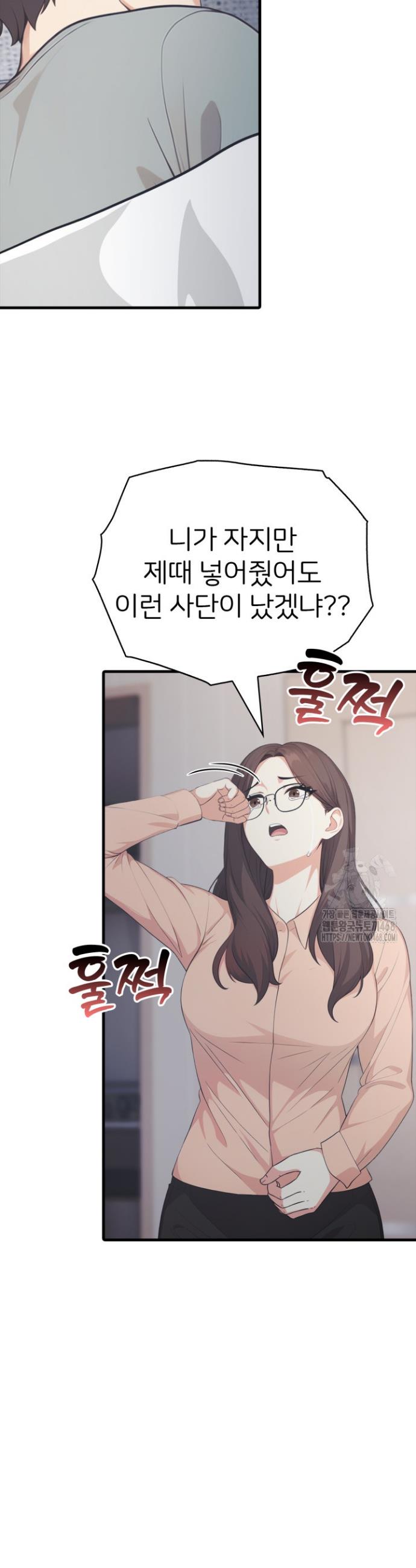 17457073656542tj1m2ovpil.jpg