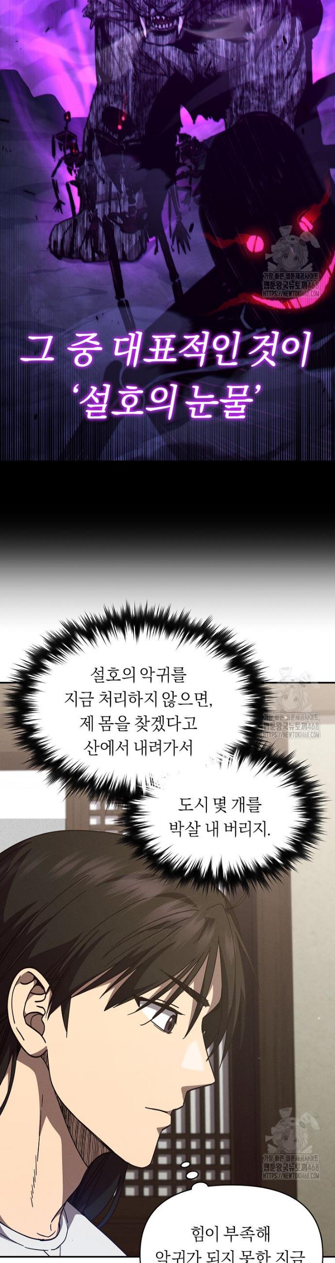 1745707478892yyxusd6dkds.jpg