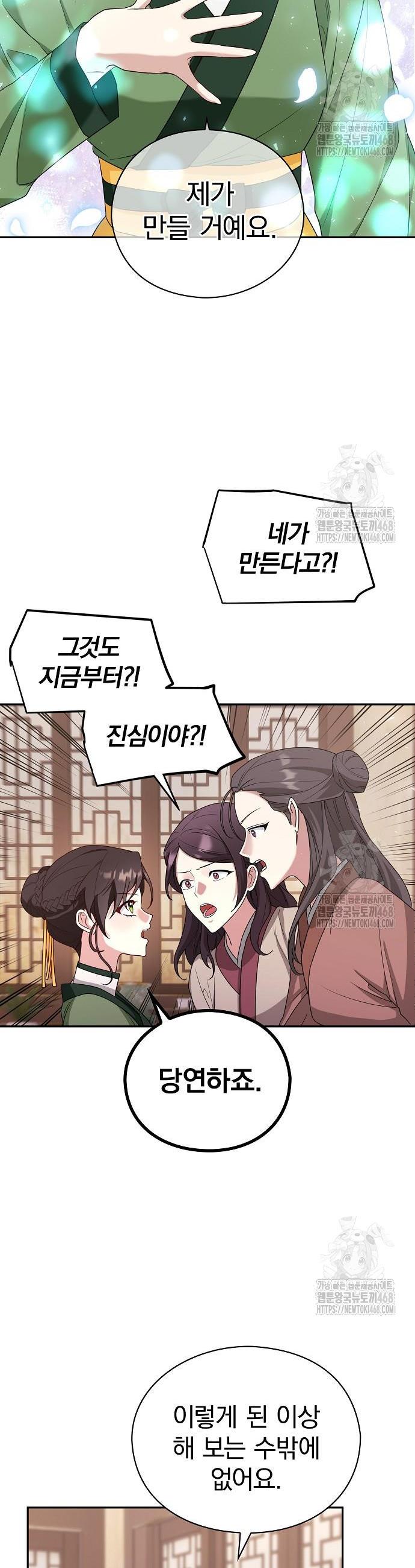 1745707917676hnusl3du2ft.jpg
