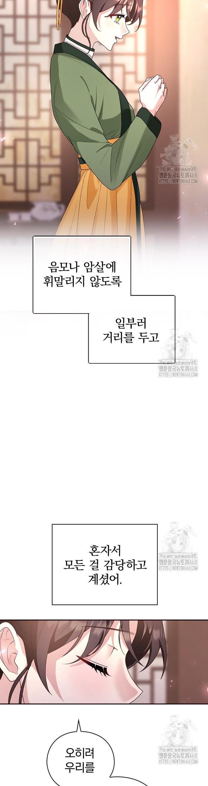 1745707918468eiq08mwd5oh.jpg