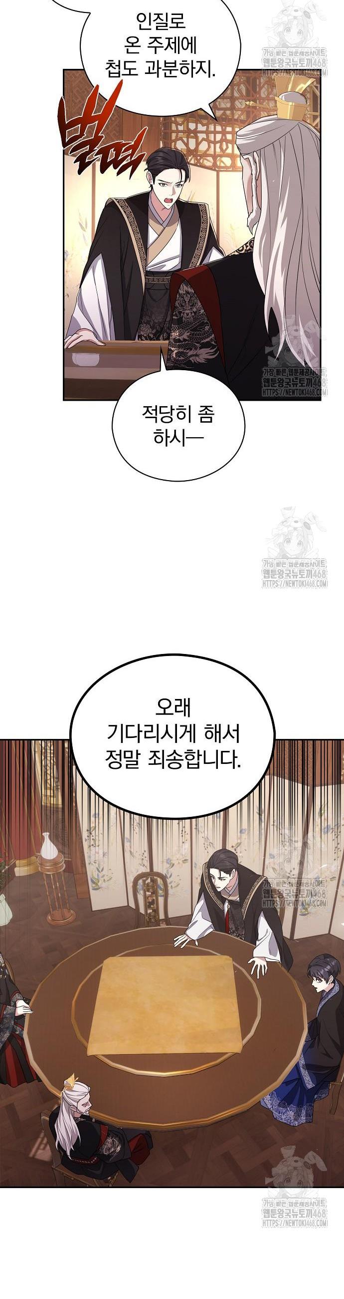 1745707922097lbqwkr4fseh.jpg