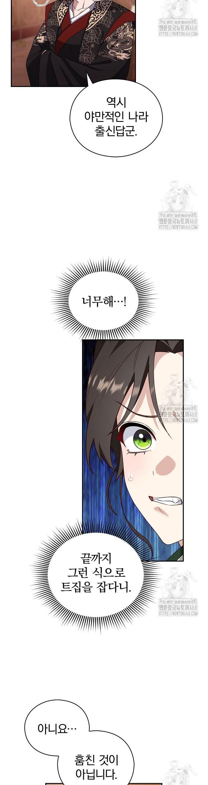 1745707922884ujfvd2ymq6q.jpg