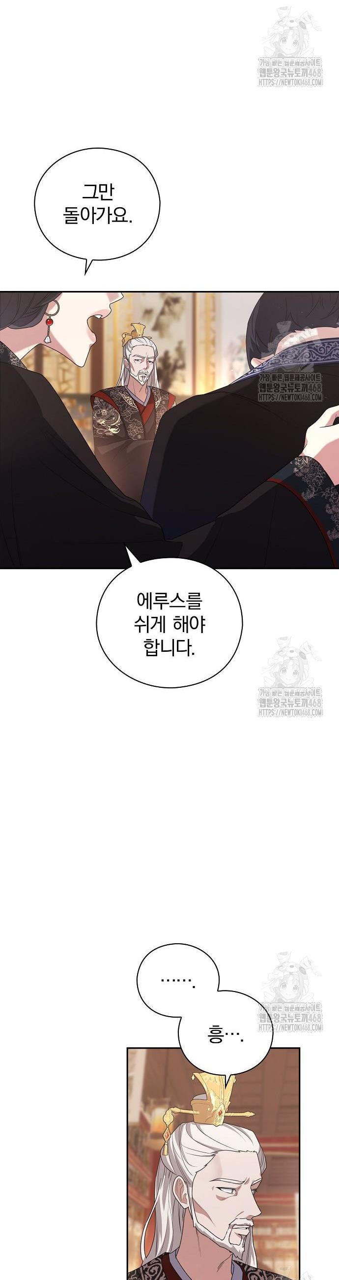 17457079239848u3njsm1gxj.jpg