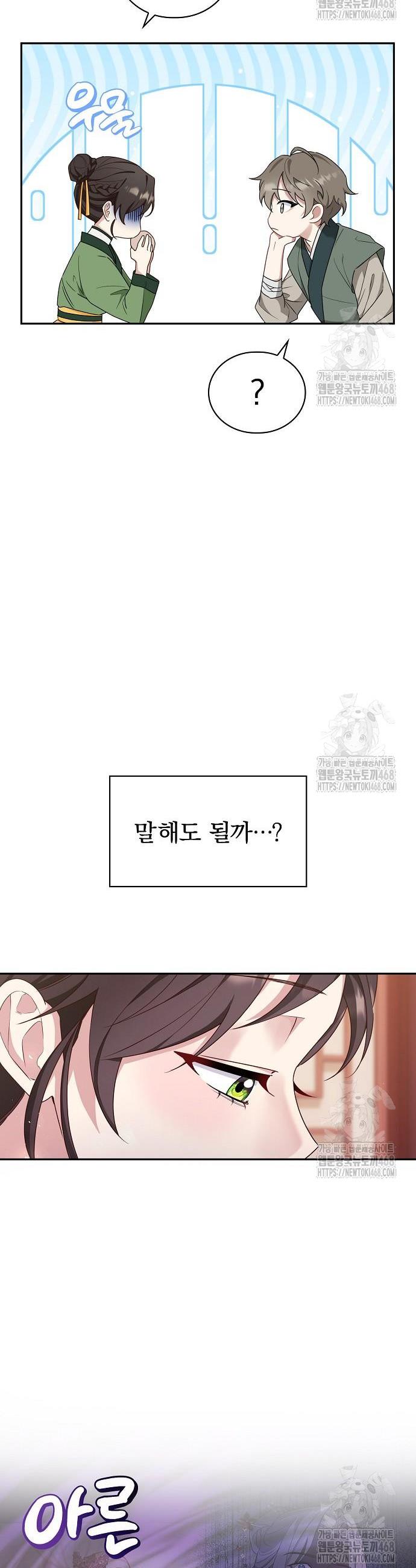 1745706941332n10h1oobgu.jpg