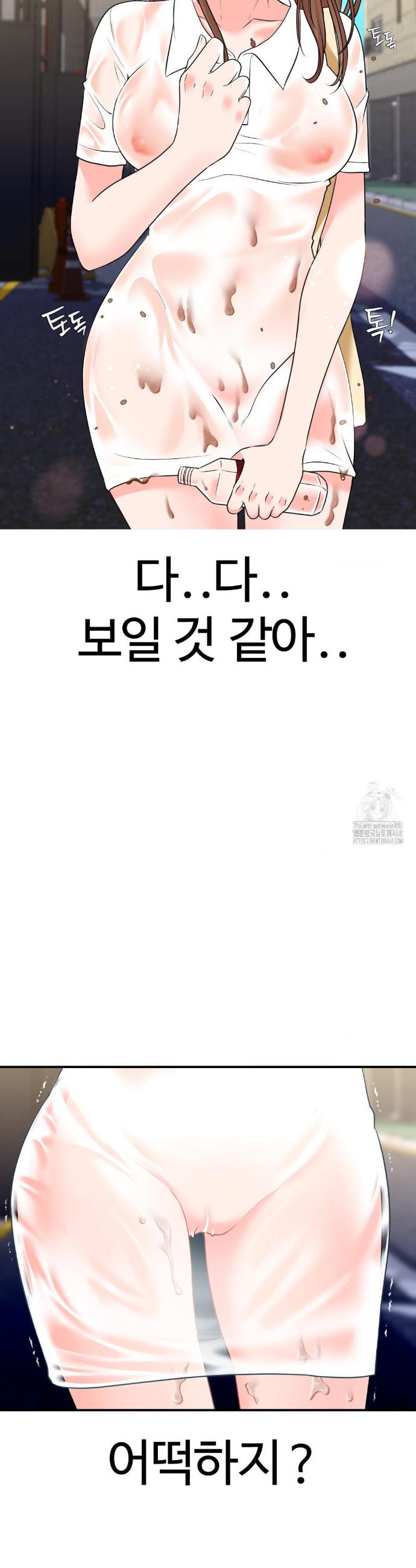 1745703700344gcgs6d4umsh.jpg