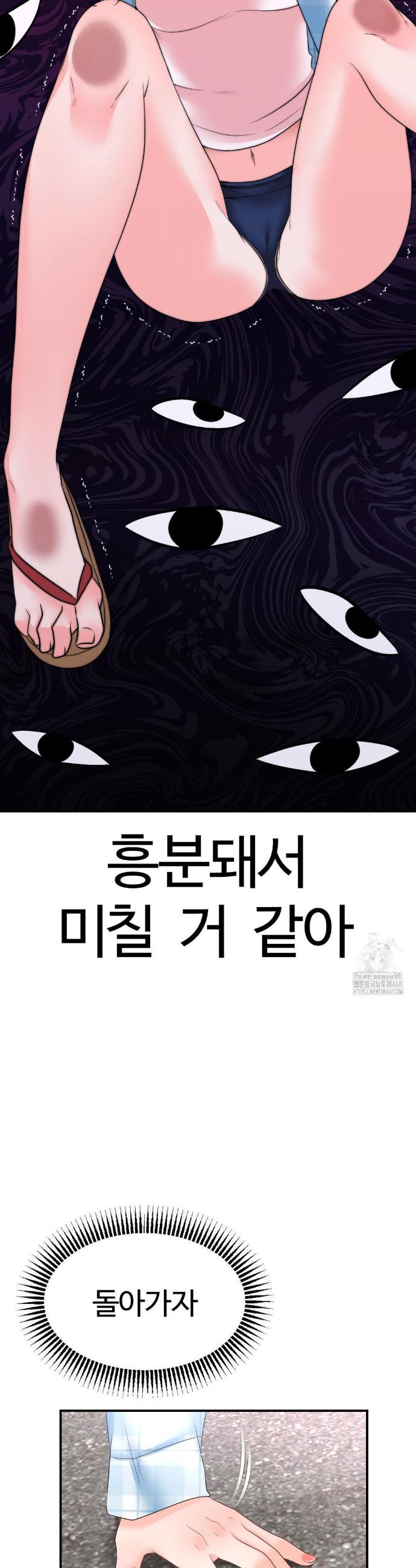 1745703702377ayc2s05drqr.jpg