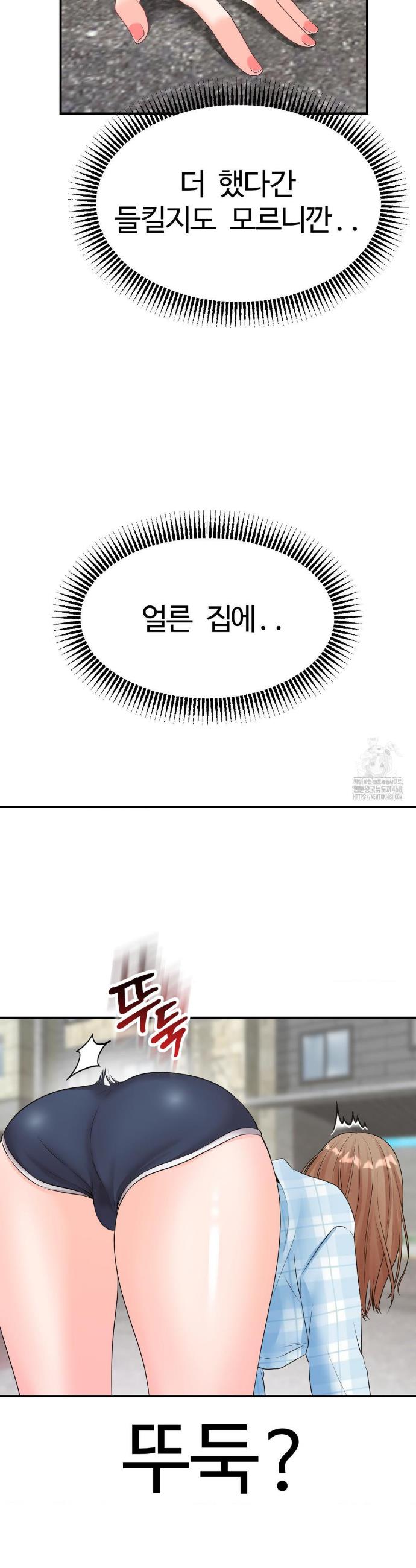 1745703702529yhju3eoplo.jpg