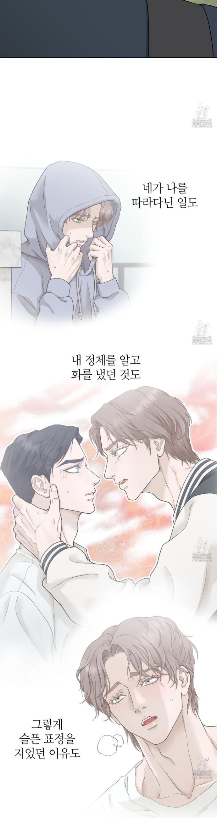 1745707121050xzu5zmpe2rp.jpg