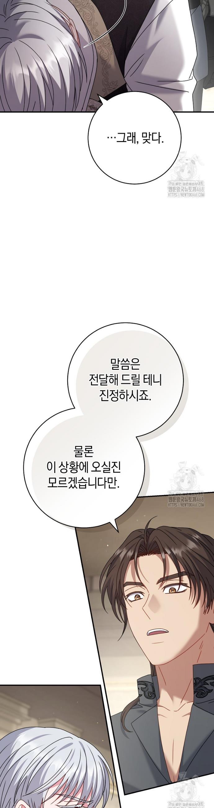 1745707770536o15csk72tk.jpg