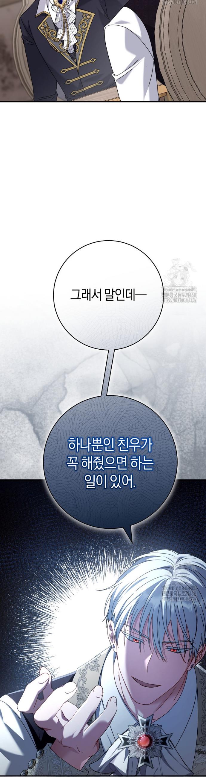 1745707771477hlhw5njiodo.jpg